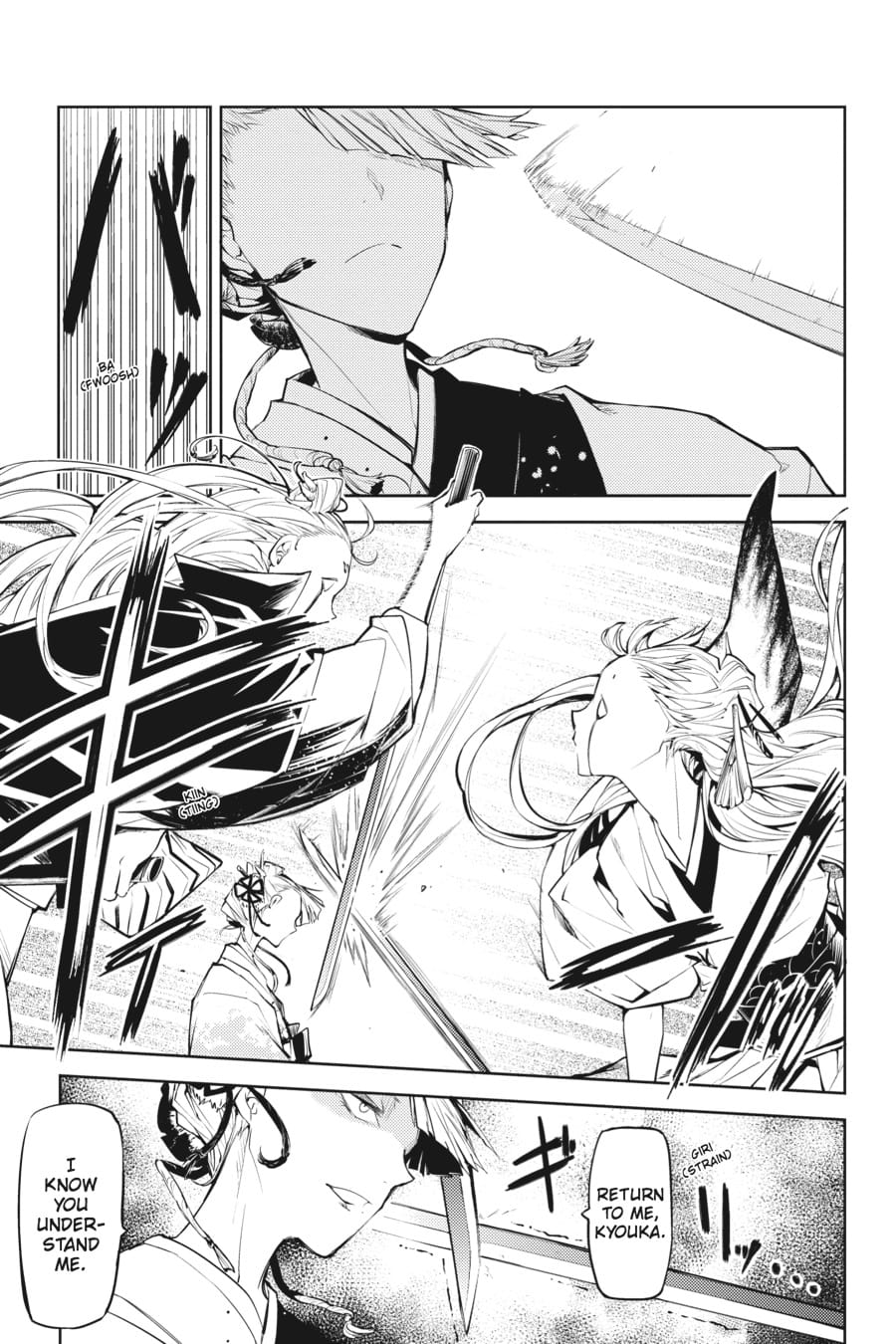 Bungou Stray Dogs, Chapter 18 image 21